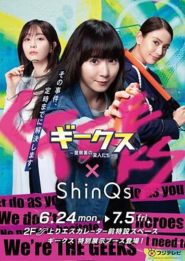 重庆seo搜索引擎优化推荐