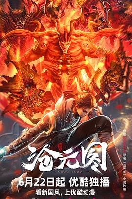 化工网站优化优势有哪些